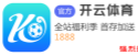 亚搏app官方网站-电竞押注